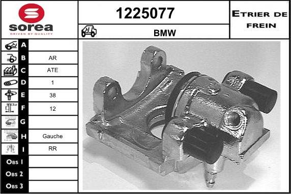 SNRA 1225077 - Тормозной суппорт autospares.lv