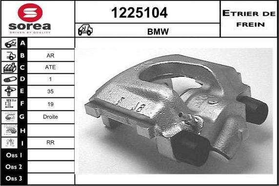 SNRA 1225104 - Тормозной суппорт autospares.lv