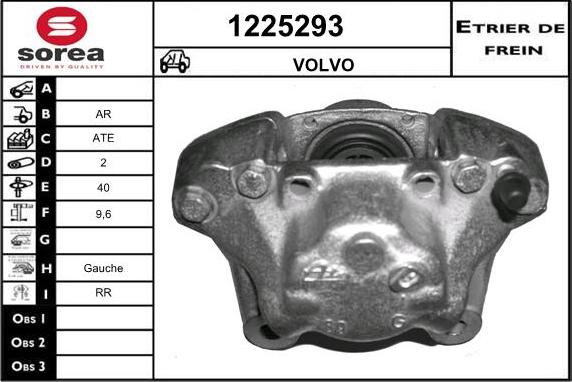 SNRA 1225293 - Тормозной суппорт autospares.lv