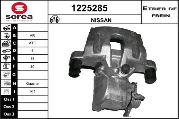 SNRA 1225285 - Тормозной суппорт autospares.lv