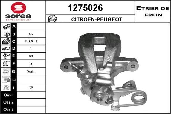 SNRA 1275026 - Тормозной суппорт autospares.lv