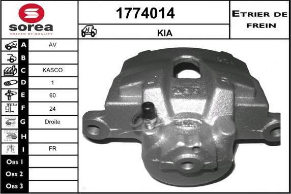 SNRA 1774014 - Тормозной суппорт autospares.lv