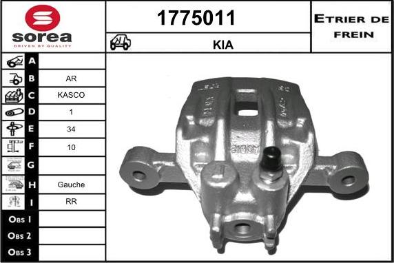 SNRA 1775011 - Тормозной суппорт autospares.lv