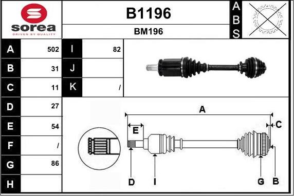 SNRA B1196 - Приводной вал autospares.lv