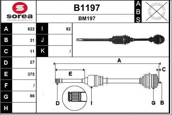 SNRA B1197 - Приводной вал autospares.lv