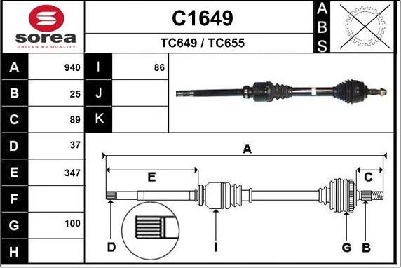 SNRA C1649 - Приводной вал autospares.lv