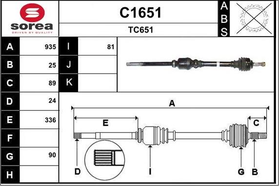 SNRA C1651 - Приводной вал autospares.lv