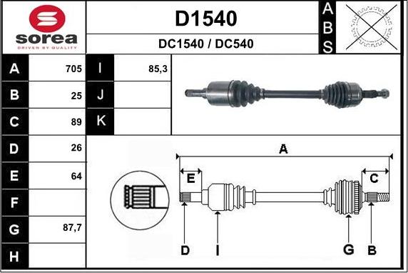 SNRA D1540 - Приводной вал autospares.lv