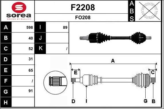 SNRA F2208 - Приводной вал autospares.lv