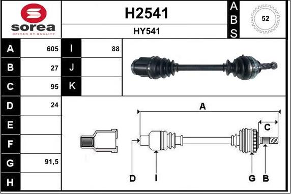 SNRA H2541 - Приводной вал autospares.lv