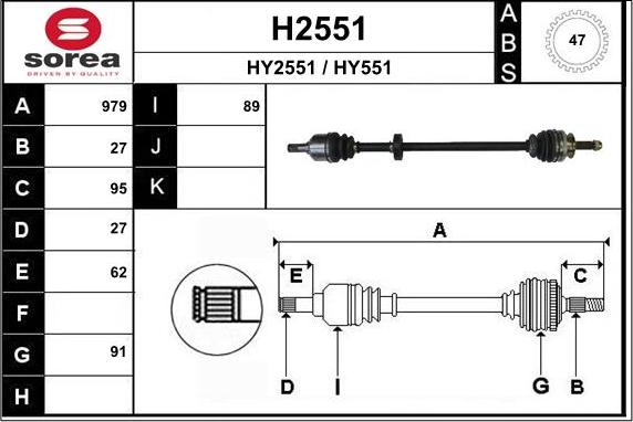 SNRA H2551 - Приводной вал autospares.lv