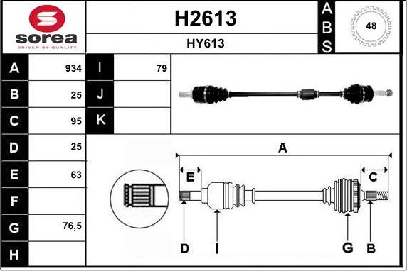 SNRA H2613 - Приводной вал autospares.lv