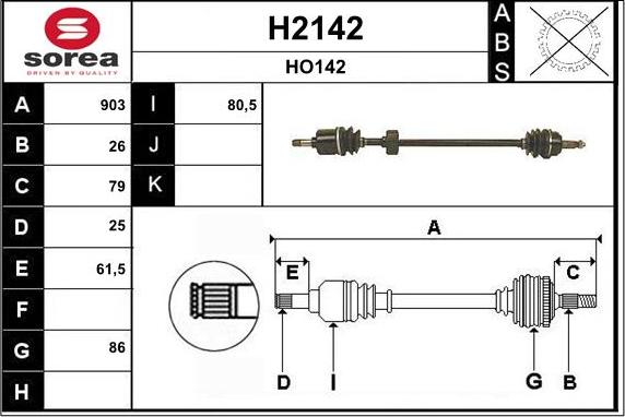 SNRA H2142 - Приводной вал autospares.lv