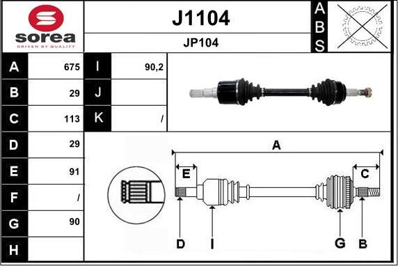 SNRA J1104 - Приводной вал autospares.lv