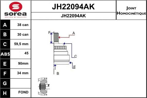 SNRA JH22094AK - Шарнирный комплект, ШРУС, приводной вал autospares.lv