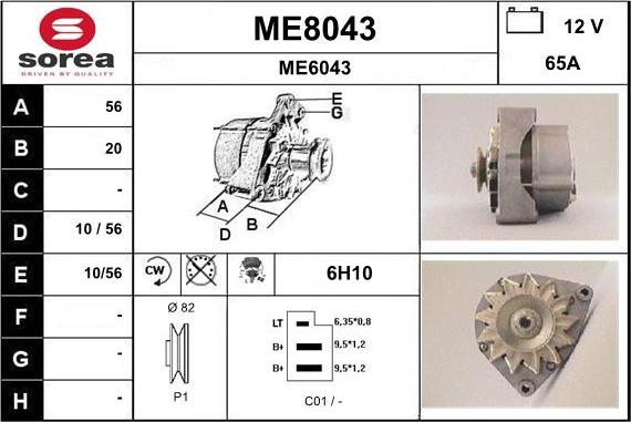 SNRA ME8043 - Генератор autospares.lv