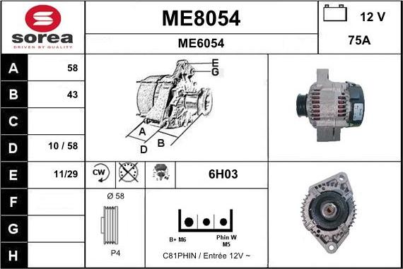 SNRA ME8054 - Генератор autospares.lv