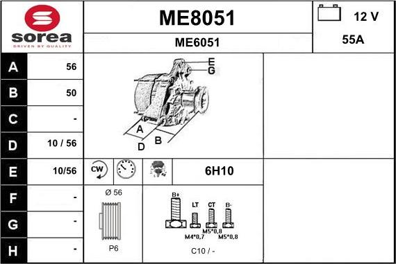 SNRA ME8051 - Генератор autospares.lv