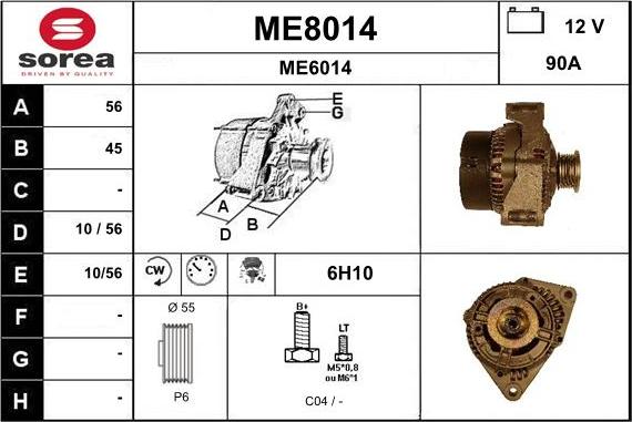 SNRA ME8014 - Генератор autospares.lv