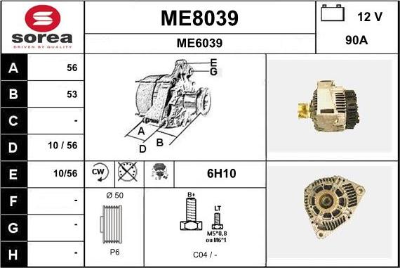 SNRA ME8039 - Генератор autospares.lv