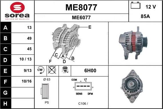 SNRA ME8077 - Генератор autospares.lv
