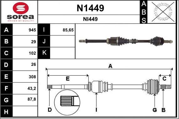 SNRA N1449 - Приводной вал autospares.lv