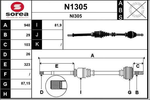 SNRA N1305 - Приводной вал autospares.lv