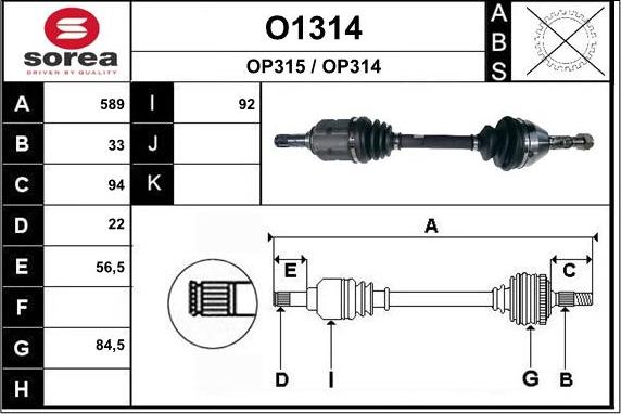 SNRA O1314 - Приводной вал autospares.lv