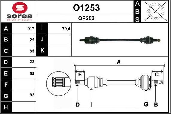 SNRA O1253 - Приводной вал autospares.lv