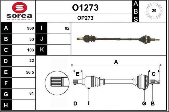 SNRA O1273 - Приводной вал autospares.lv