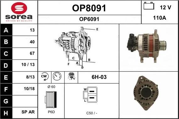 SNRA OP8091 - Генератор autospares.lv