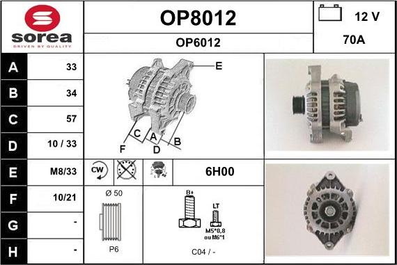 SNRA OP8012 - Генератор autospares.lv