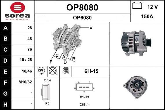 SNRA OP8080 - Генератор autospares.lv