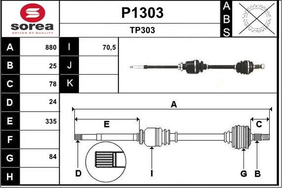 SNRA P1303 - Приводной вал autospares.lv