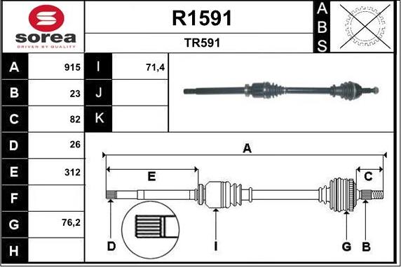 SNRA R1591 - Приводной вал autospares.lv