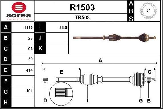 SNRA R1503 - Приводной вал autospares.lv