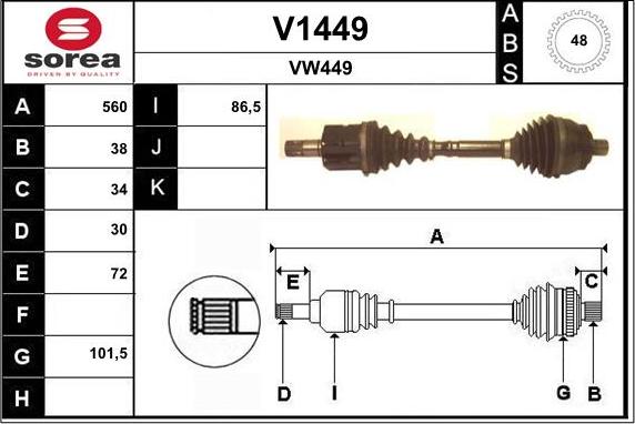 SNRA V1449 - Приводной вал autospares.lv