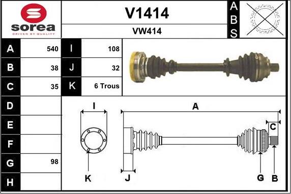 SNRA V1414 - Приводной вал autospares.lv