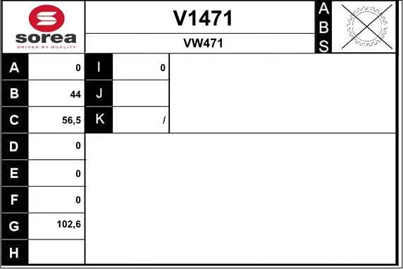 SNRA V1471 - Приводной вал autospares.lv