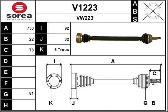 SNRA V1223 - Приводной вал autospares.lv