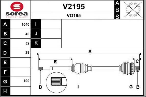 SNRA V2195 - Приводной вал autospares.lv