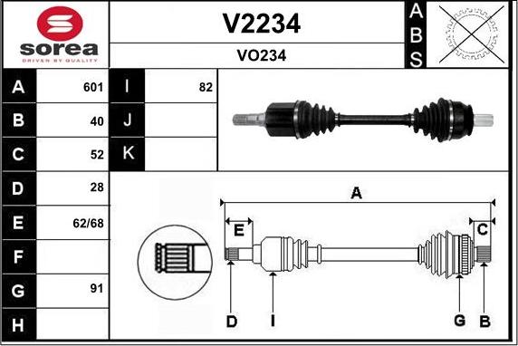 SNRA V2234 - Приводной вал autospares.lv