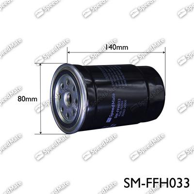 SpeedMate SM-FFH033 - Топливный фильтр autospares.lv
