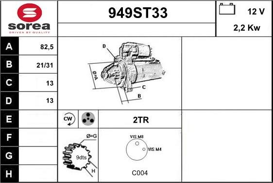 STARTCAR 949ST33 - Стартер autospares.lv