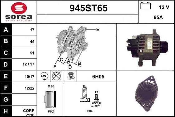 STARTCAR 945ST65 - Генератор autospares.lv