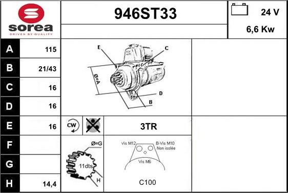 STARTCAR 946ST33 - Стартер autospares.lv