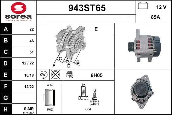 STARTCAR 943ST65 - Генератор autospares.lv