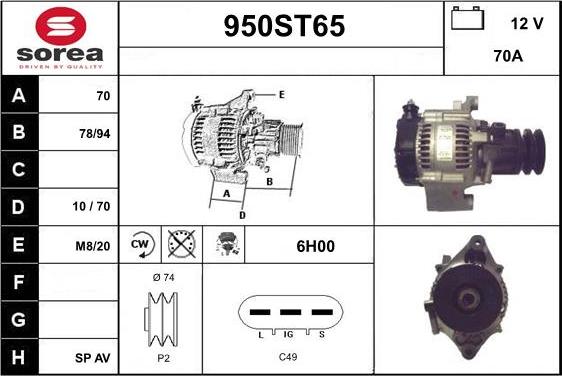 STARTCAR 950ST65 - Генератор autospares.lv