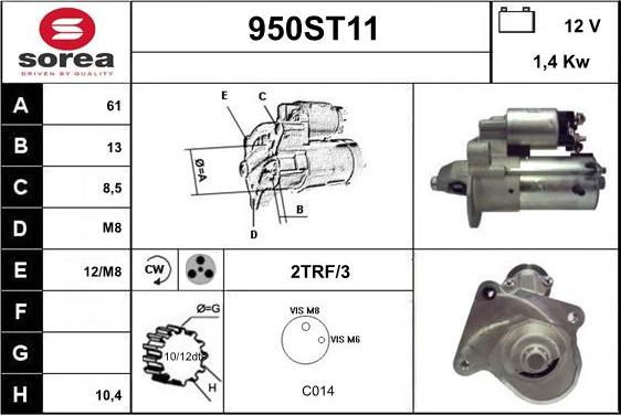 STARTCAR 950ST11 - Стартер autospares.lv