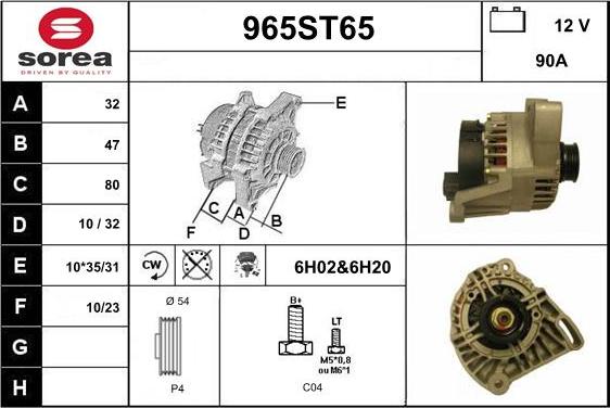 STARTCAR 965ST65 - Генератор autospares.lv